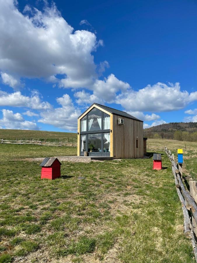 Domek Pod Stromcem Czernica  Экстерьер фото